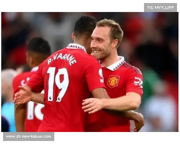 曼联与皇家社会的对决回顾