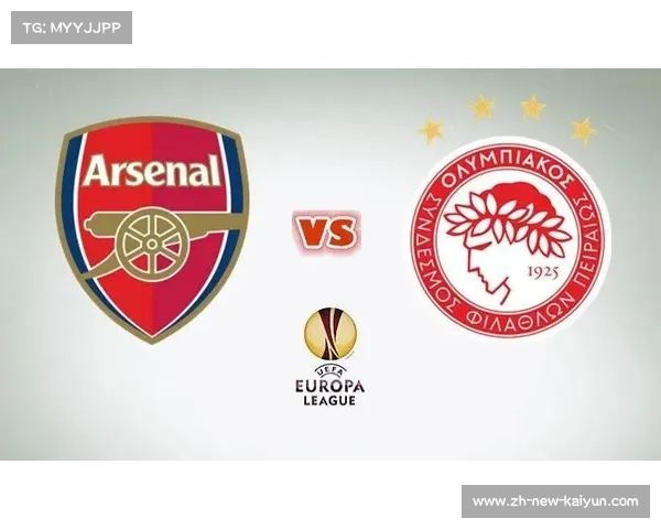 曼联欧联赛程表